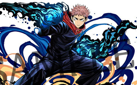 「パズル＆ドラゴンズ」でTVアニメ「呪術廻戦」との初コラボ開催決定！記念キャンペーン実施