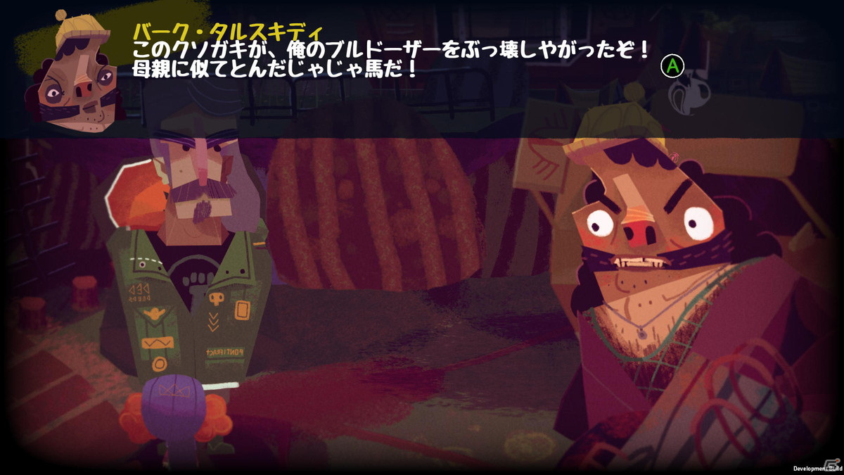 2人の少女による宝探しアドベンチャー「すすめ！じでんしゃナイツ」がXbox Series X|S/Xbox One/Switch/Steamで7月20日に配信！の画像4