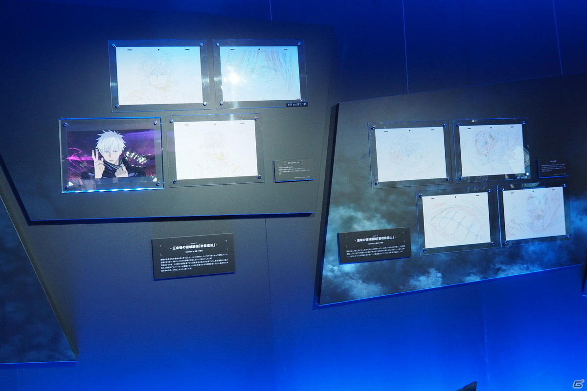 TVアニメ「呪術廻戦」の追体験をテーマとした「アニメーション 呪術廻戦展」が開催中！多彩な展示やフォトスポット、グッズを展開の画像10