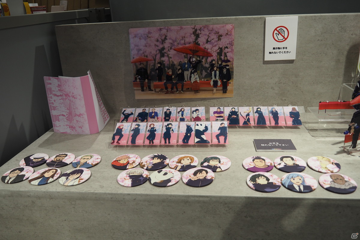 TVアニメ「呪術廻戦」の追体験をテーマとした「アニメーション 呪術廻戦展」が開催中！多彩な展示やフォトスポット、グッズを展開の画像20