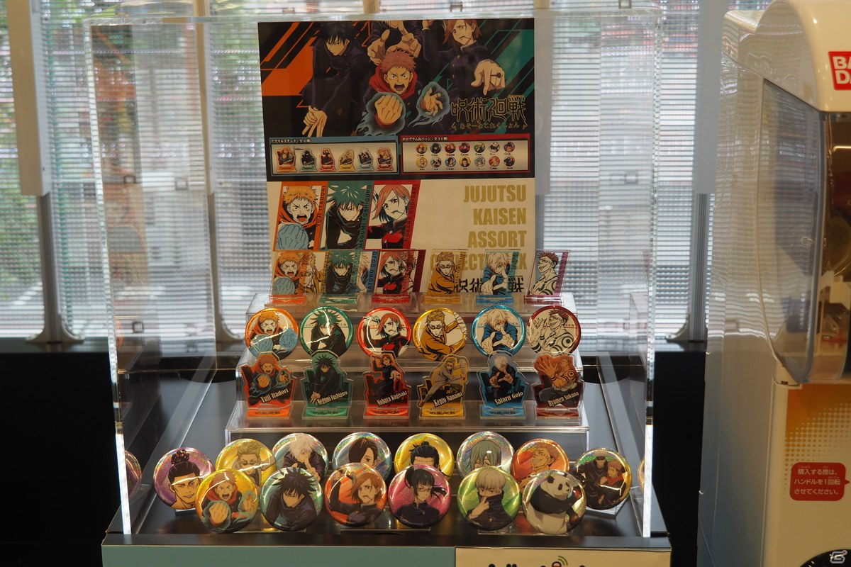 TVアニメ「呪術廻戦」の追体験をテーマとした「アニメーション 呪術廻戦展」が開催中！多彩な展示やフォトスポット、グッズを展開の画像24