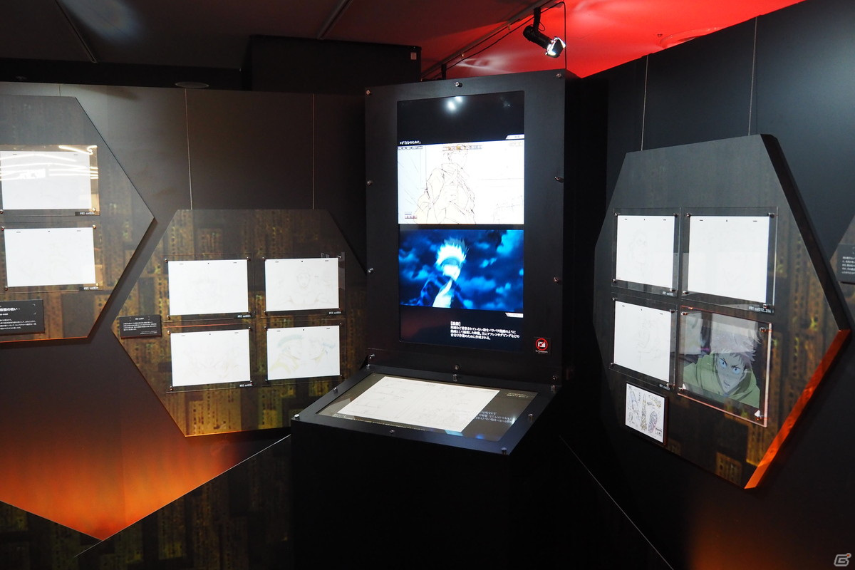 TVアニメ「呪術廻戦」の追体験をテーマとした「アニメーション 呪術廻戦展」が開催中！多彩な展示やフォトスポット、グッズを展開の画像4