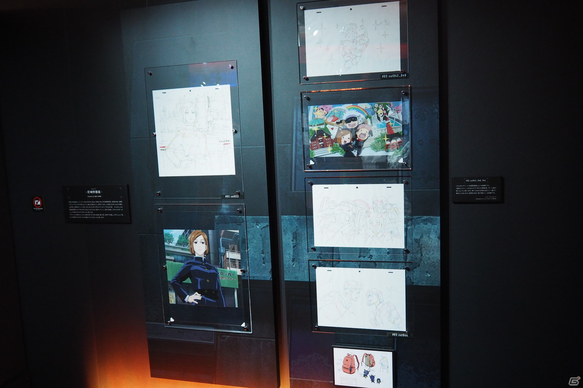 TVアニメ「呪術廻戦」の追体験をテーマとした「アニメーション 呪術廻戦展」が開催中！多彩な展示やフォトスポット、グッズを展開の画像5