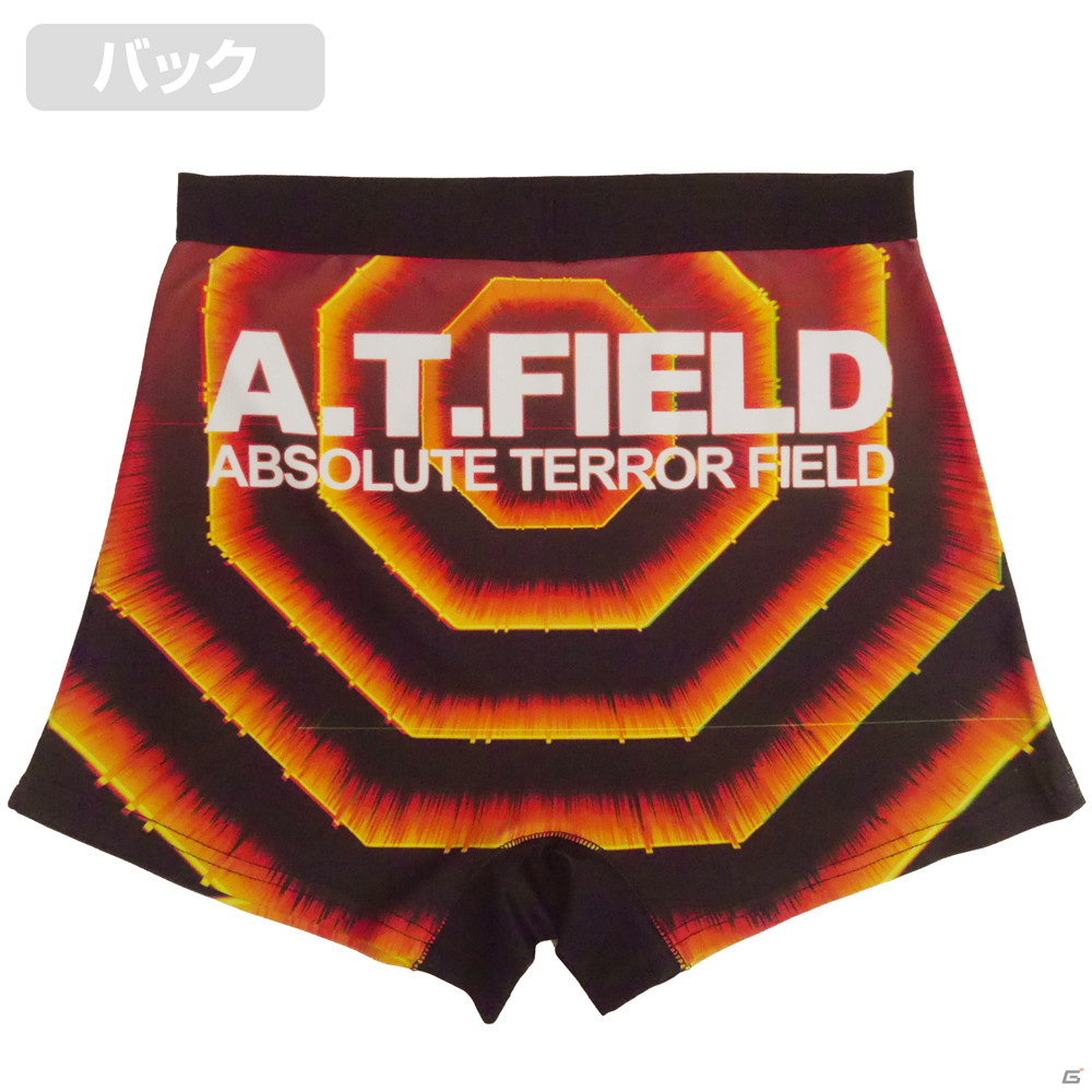「エヴァンゲリオン」よりA.T.フィールドとザ・ビーストをデザインしたボクサーパンツが登場！予約販売開始の画像3