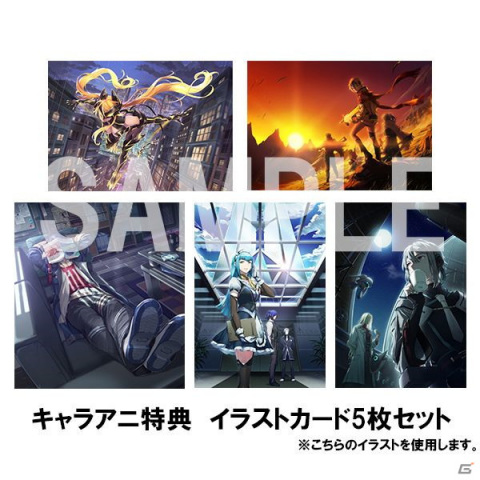 キャラアニはフィーちゃん推し！「英雄伝説 黎の軌跡」のオリジナル特典付き予約受付がキャラアニ.comにて実施中の画像3