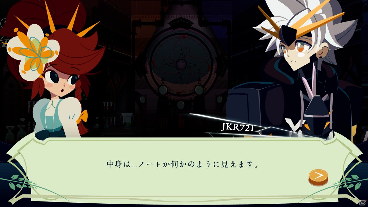 「Cris Tales」バトルシーンや会話パートなど世界観を確認できるスクリーンショットが公開！の画像13