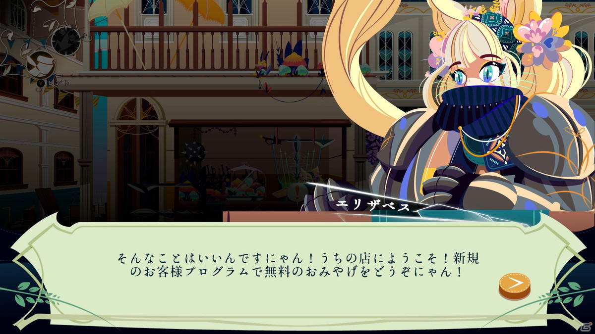 「Cris Tales」バトルシーンや会話パートなど世界観を確認できるスクリーンショットが公開！の画像7