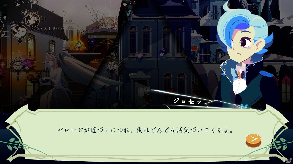 「Cris Tales」バトルシーンや会話パートなど世界観を確認できるスクリーンショットが公開！の画像8