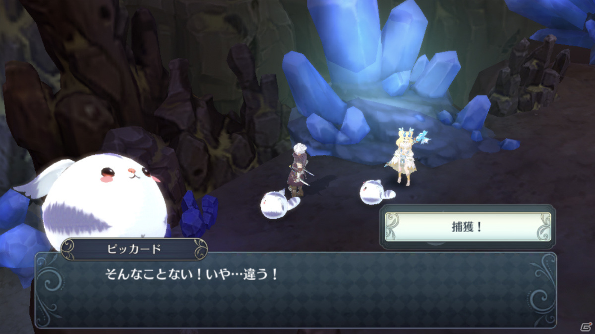 「イース6 オンライン～ナピシュテムの匣～」アドルやオルハとデートもできる？定期イベントとキャラクター交流機能を紹介の画像2