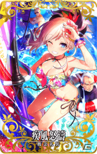「FGO Arcade」にて「宮本武蔵（バーサーカー） 謎のヒロインXX ピックアップ召喚」が7月15日より実施！の画像6