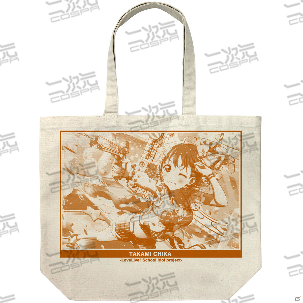 「ラブライブ！サンシャイン!!」千歌や梨子、ルビィがデザインされたマグカップとラージトートが登場！の画像3