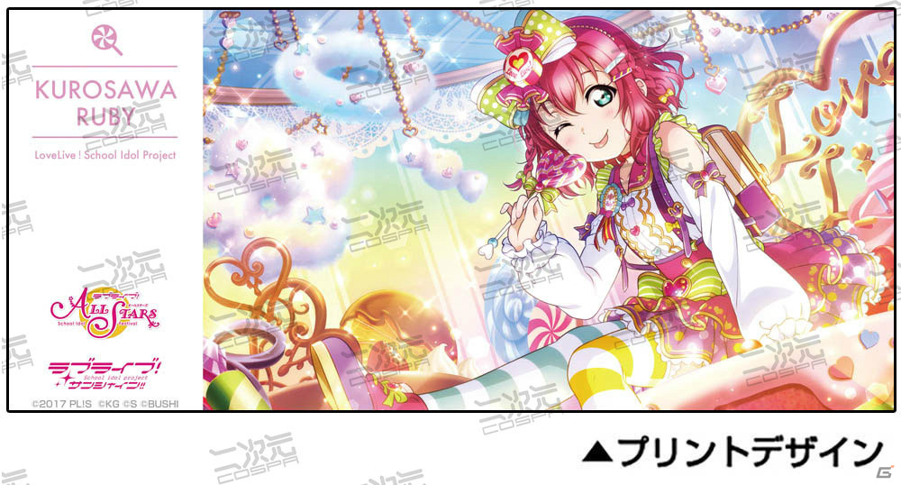 「ラブライブ！サンシャイン!!」千歌や梨子、ルビィがデザインされたマグカップとラージトートが登場！の画像8