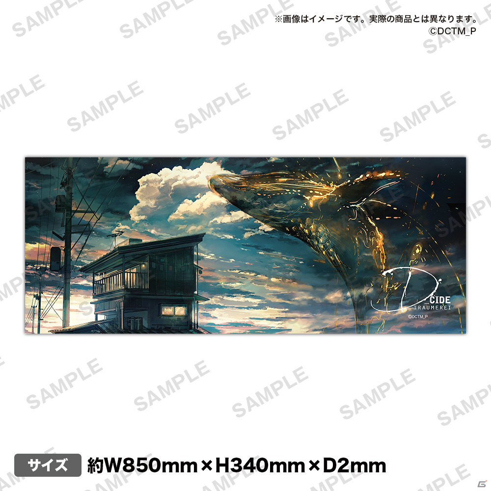 「ブシロードゲームフェス2021」が8月14日・15日にベルサール秋葉原で実施！「ガルパ」など5タイトルのステージイベントが両日開催の画像5