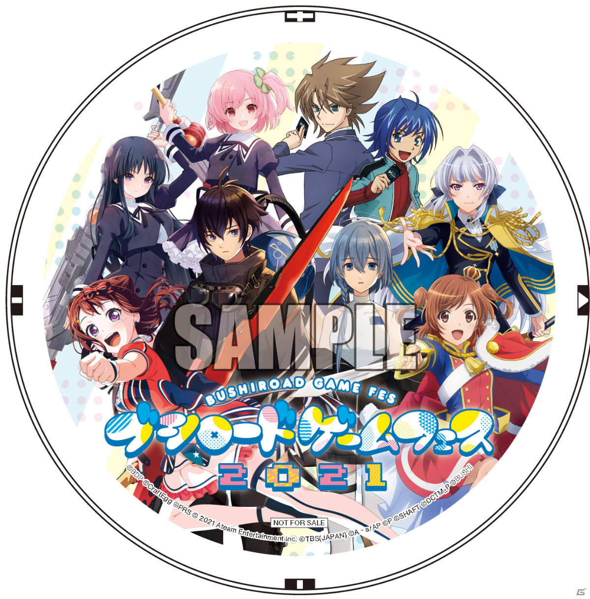 「ブシロードゲームフェス2021」が8月14日・15日にベルサール秋葉原で実施！「ガルパ」など5タイトルのステージイベントが両日開催の画像9