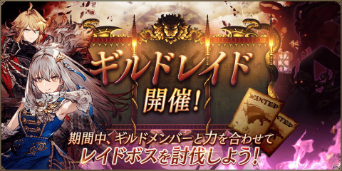 「FFBE 幻影戦争」にURキルフェ（水着）とURファルムが登場！リリシュ（水着）とキトン（水着）の復刻召喚もの画像18