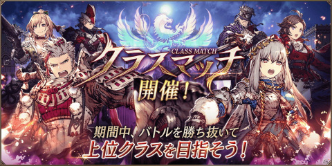 「FFBE 幻影戦争」にURキルフェ（水着）とURファルムが登場！リリシュ（水着）とキトン（水着）の復刻召喚もの画像19