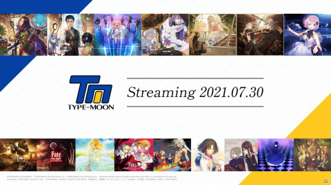 TYPE-MOON作品のサウンドトラックCD収録楽曲が7月30日よりサブスクリプションサービスにて配信開始!の画像1