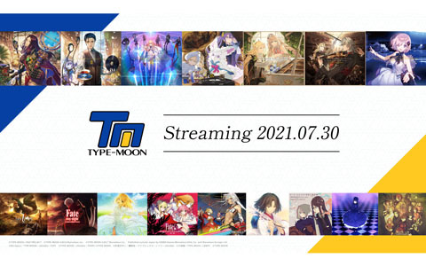 TYPE-MOON作品のサウンドトラックCD収録楽曲が7月30日よりサブスクリプションサービスにて配信開始！