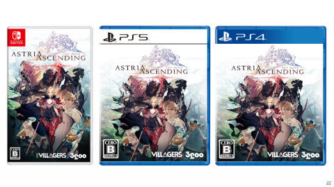 「アストリア アセンディング」の発売日が10月7日に決定！アートブックなどが同梱されたスペシャルエディションも登場の画像2