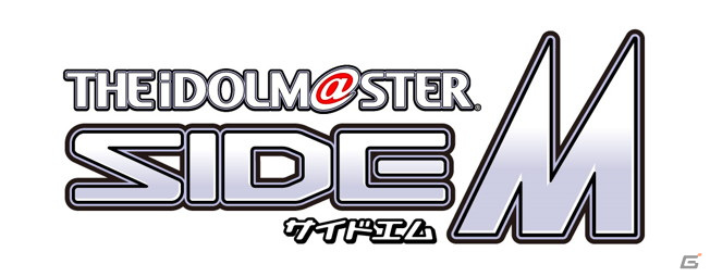 「アイドルマスター SideM」初の常設ショップが池袋・ナンジャタウンで7月28日オープン！の画像12
