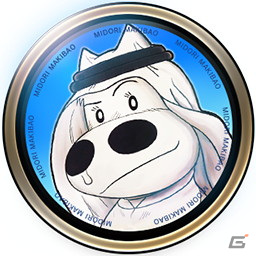 「StarHorse4」にて「たいようのマキバオーW」とのコラボが実施！新コンテンツ「絆トレーニング」で凱旋門賞での勝利を目指そうの画像9