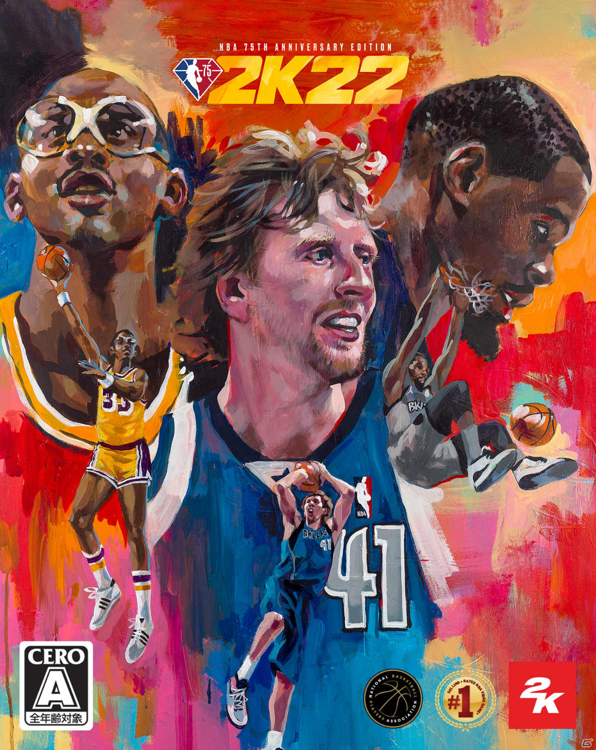 「NBA 2K」シリーズ最新作「NBA 2K22」が9月10日に発売！日本限定版のカバーを飾るのは八村塁選手の画像4