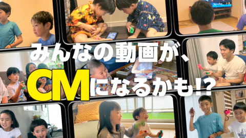 「釣りスピリッツ Nintendo Switchバージョン」と「太鼓の達人 Nintendo Switchば～じょん！」の動画投稿キャンペーンが開催！の画像6
