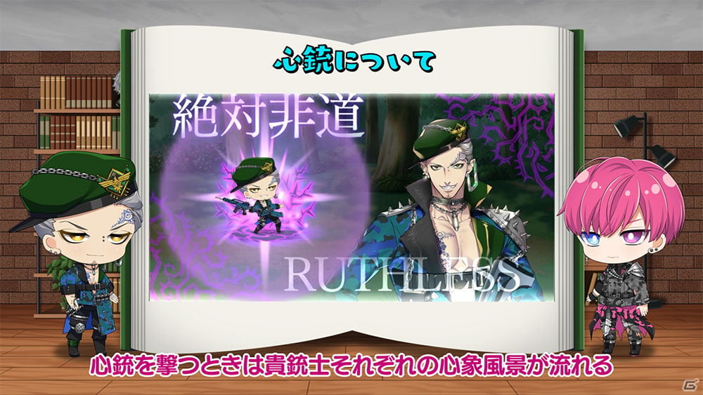 「千銃士:Rhodoknight」ライク・ツー（CV：広瀬裕也）がゲストに登場！ミニアニメ第6話「心銃について」が公開の画像5