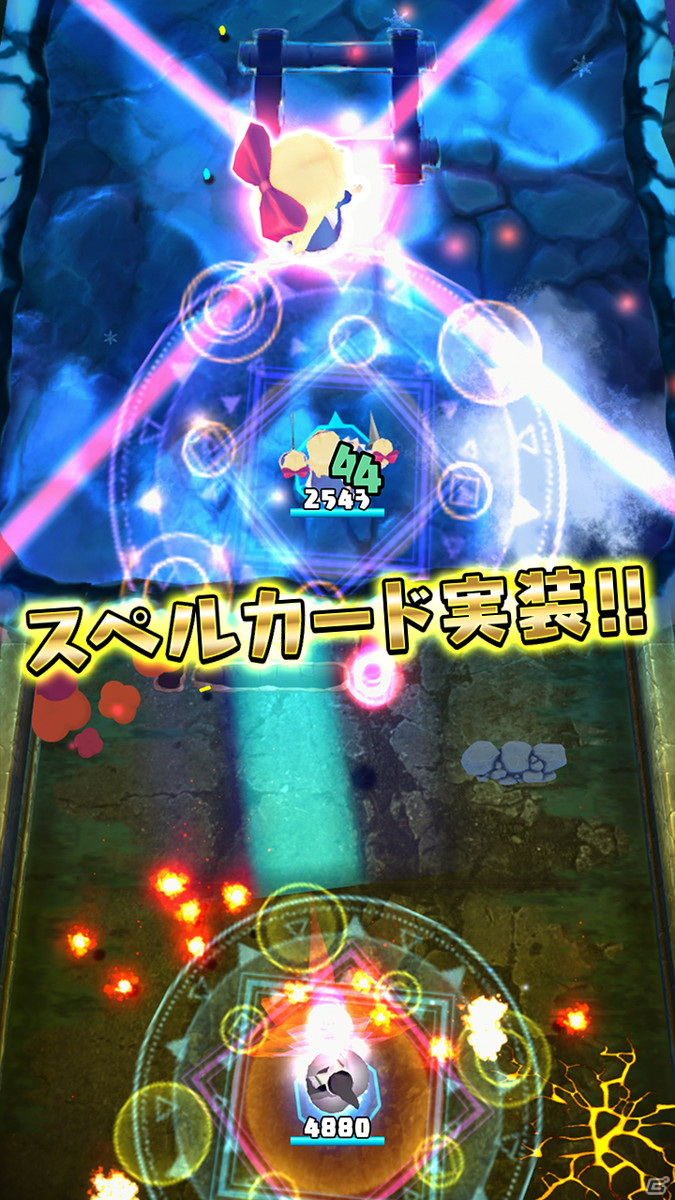 「東方ダンジョンダイブ」初の大型アップデートが実施！スペルカードやデュナミスボードなど多数の要素が追加の画像2