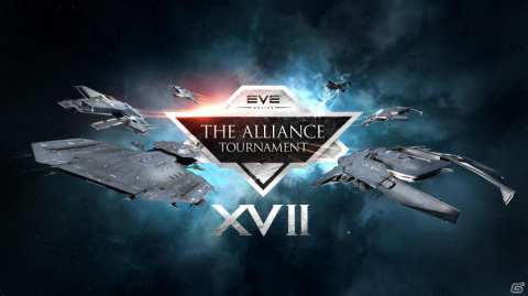 「EVE Online」にてアライアンス頂上決戦「アライアンス・トーナメントXVII」が11月に開催！の画像1