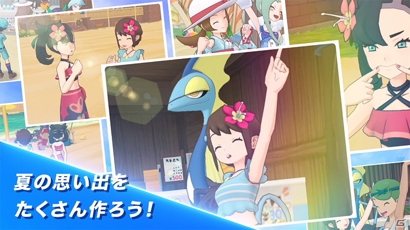 「ポケモンマスターズ EX」イベント「海の家のライバル対決！」が開催！夏を感じる装いのユウリとマリィが登場の画像20