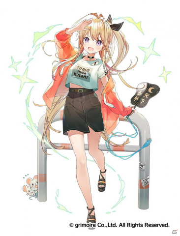 「ブレイブソード×ブレイズソウル」真・魔王祭が開催！SS魔剣「天煌の輝アラストル=リナ（CV：小岩井ことり）」が登場の画像4