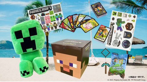 「マインクラフト ミステリーボックス スティーブ」が7月22日に全国のイオン約400店舗で発売！の画像1