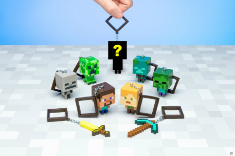 「マインクラフト ミステリーボックス スティーブ」が7月22日に全国のイオン約400店舗で発売！の画像7