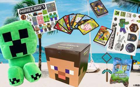 マインクラフト ミステリーボックス スティーブ が7月22日に全国のイオン約400店舗で発売 Gamer