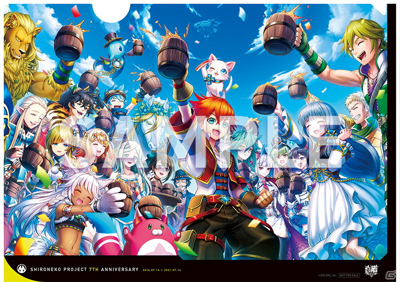 「白猫プロジェクト」7周年記念生放送公式レポートが到着！オリジナルクリアファイルのプレゼント企画もの画像39