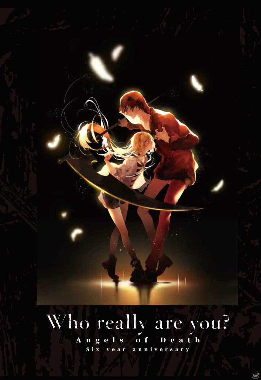 「殺戮の天使」初の公式イベント＆朗読劇「6周年前夜祭」が8月13日にオンラインで実施！の画像3