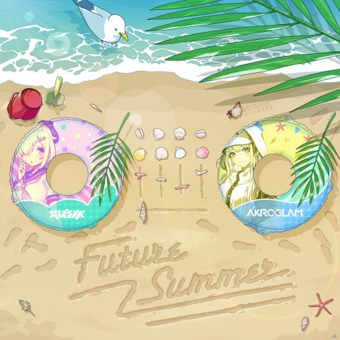 「電音部」と「AKROGLAM」のオンラインコラボライブ「Future Summer」が8月7日に開催決定！の画像11