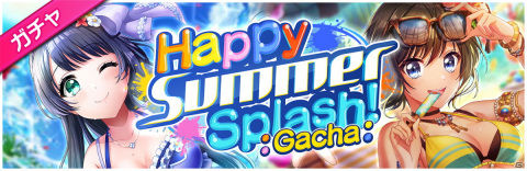 「D4DJ Groovy Mix」にてイベント「Happy Summer Splash！」が開催！Happy Around!メンバーが水着姿で登場の画像3