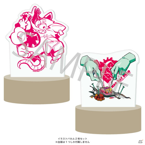 「MAD RAT DEAD」の便利な「ラバーコインケース」とムード作りにもおすすめの「アクリルLEDスタンド」が発売！の画像4
