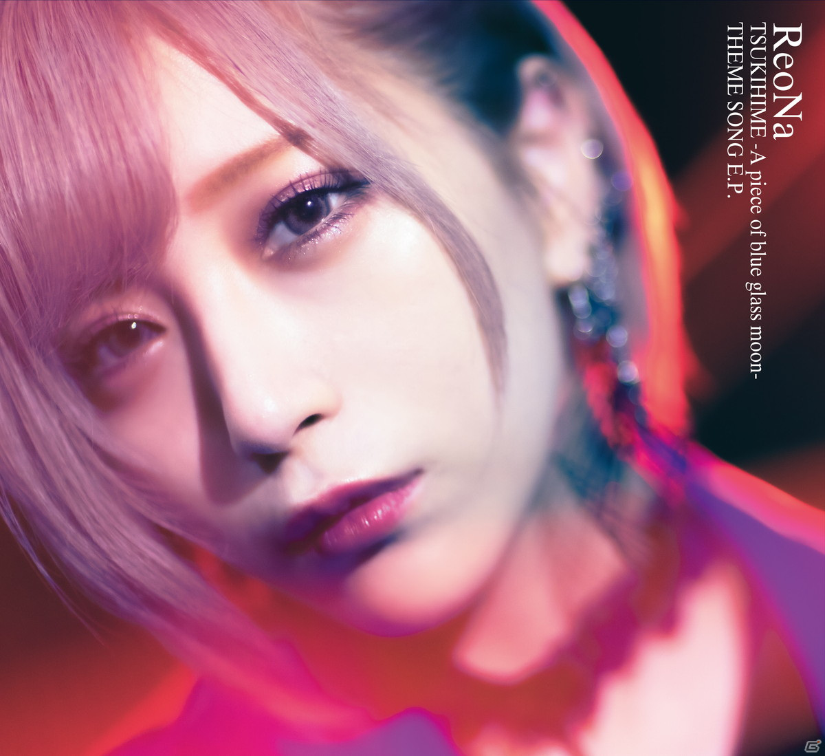 CD「月姫 -A piece of blue glass moon- THEME SONG E.P.」のジャケット写真＆イラストが公開！の画像3