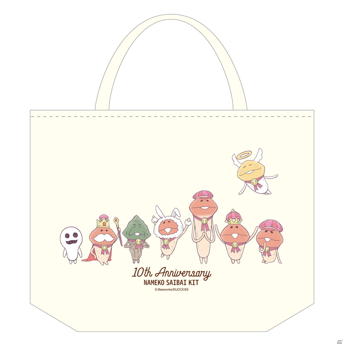 全1101種のなめこが勢揃い！「なめこ栽培キット」10周年記念「大なめこ展」