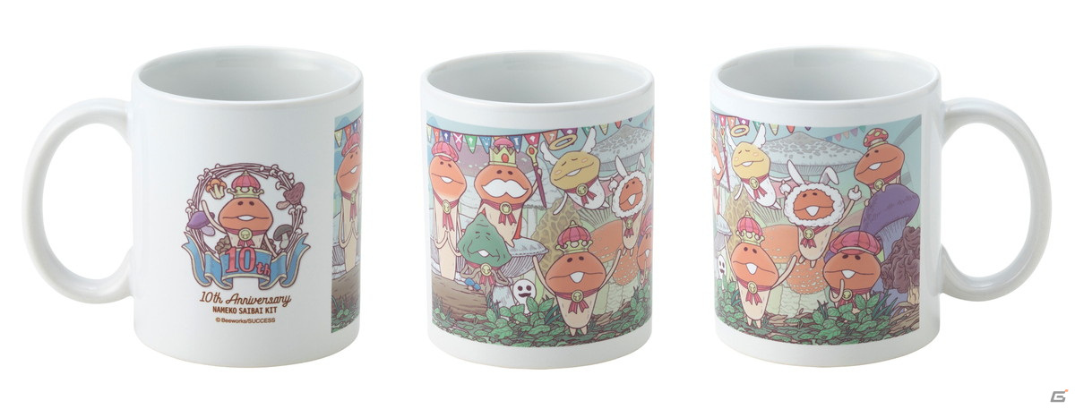 全1101種のなめこが勢揃い！「なめこ栽培キット」10周年記念「大なめこ