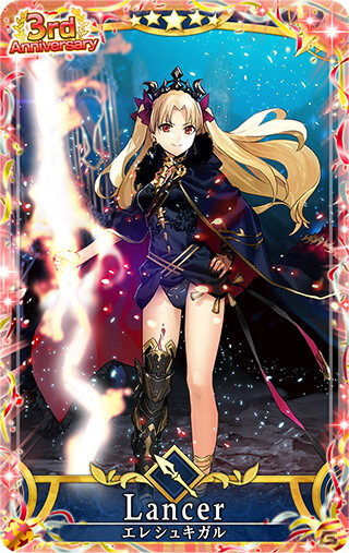 FGOアーケード　イリア最終降臨　フェイタル FGOアーケード イリヤ 第1フェイタル