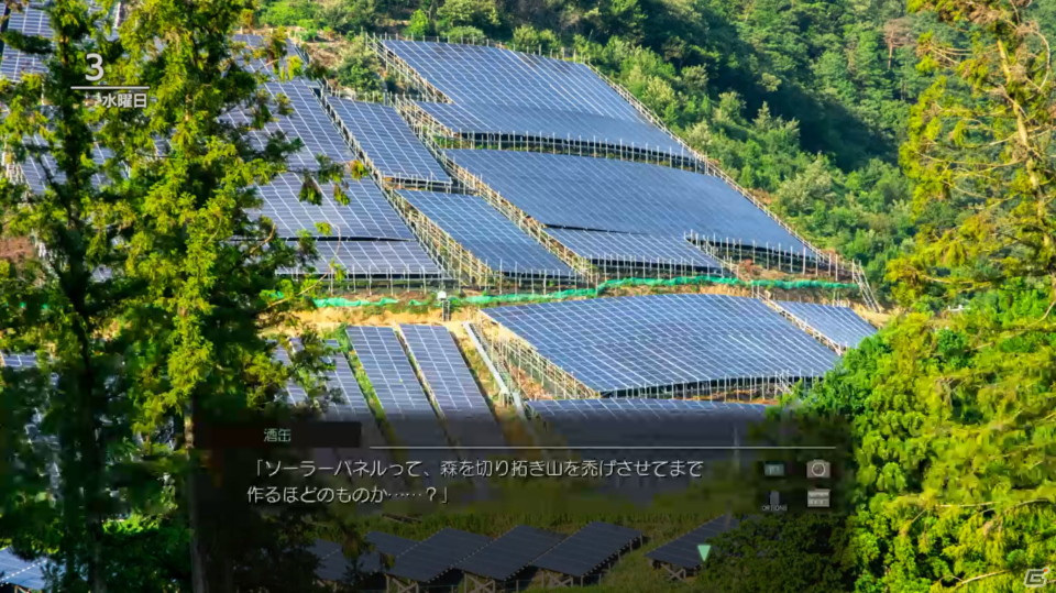 最高の岐阜を求めて、日本の真ん中を旅しよう―「風雨来記4」ゲームコレクターインプレッションの画像79