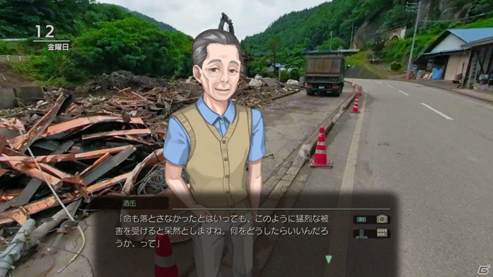 最高の岐阜を求めて、日本の真ん中を旅しよう―「風雨来記4」ゲームコレクターインプレッションの画像80