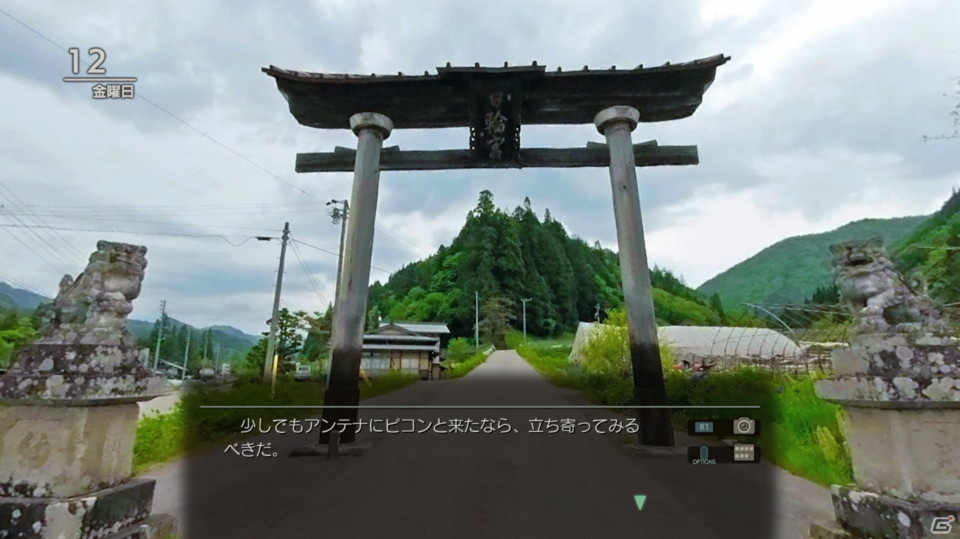 最高の岐阜を求めて、日本の真ん中を旅しよう―「風雨来記4」ゲームコレクターインプレッションの画像83
