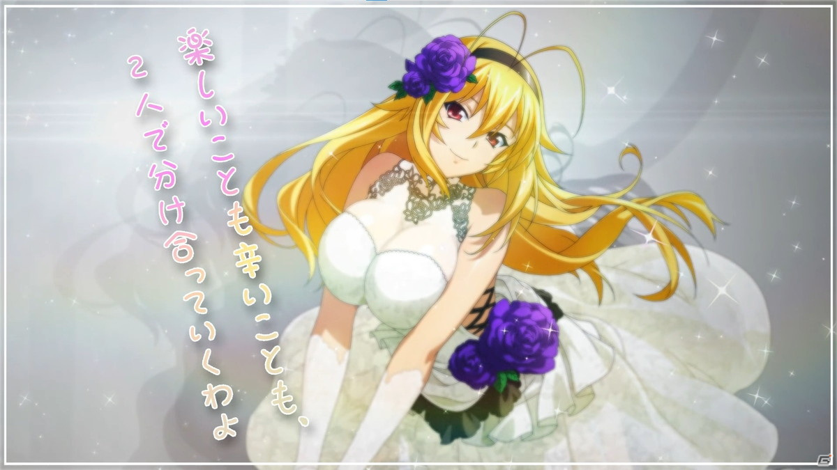 一騎当千エクストラバースト 限定衣装の貂蝉 Cv 小林ゆう が新たに登場 の画像一覧 Gamer