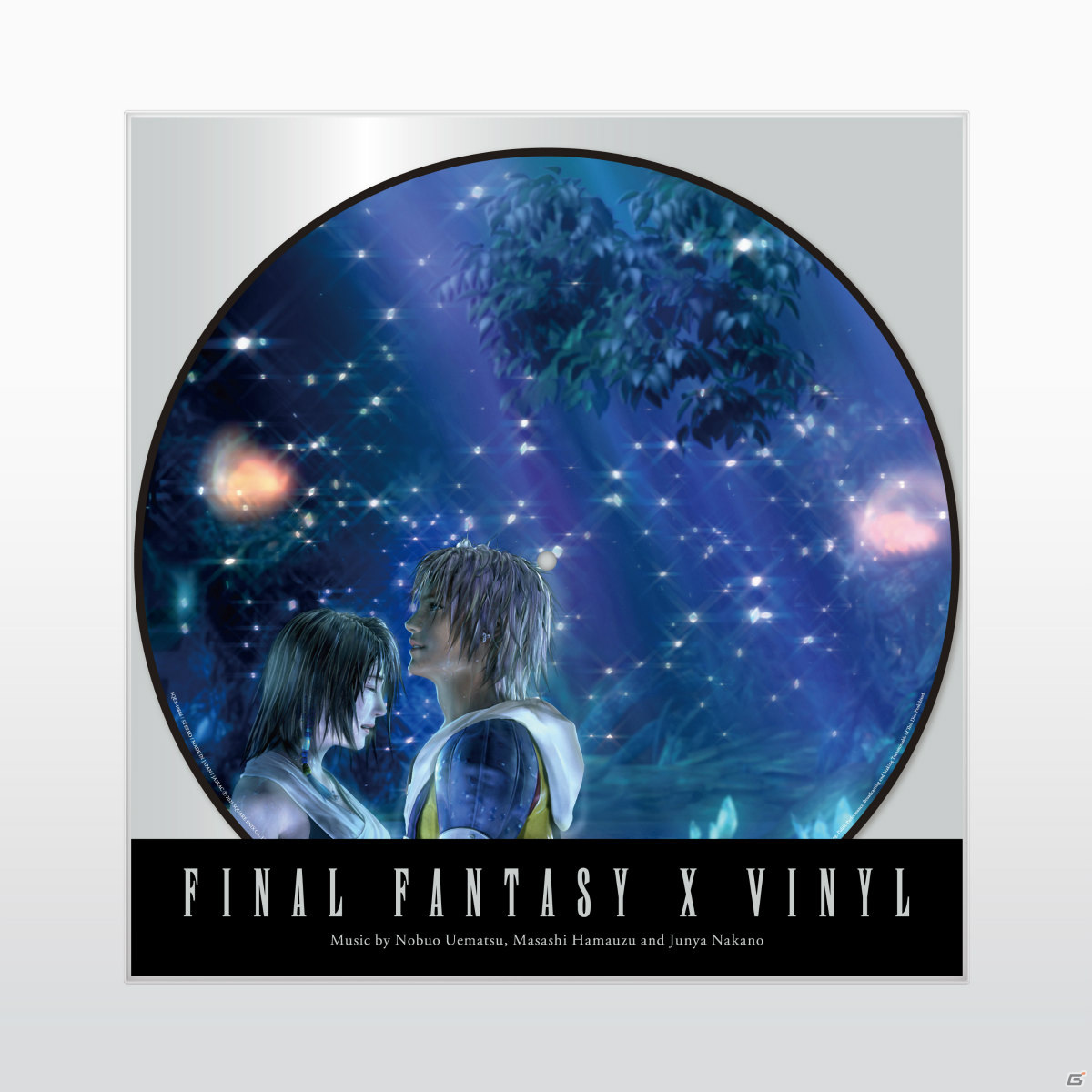 限定生産】ファイナルファンタジー8 FINAL FANTASY Ⅷ VINYL LP