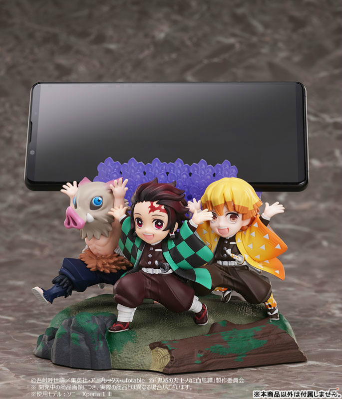 PS4「鬼滅の刃 ヒノカミ血風譚」フィギュアマルチスタンド付き数量限定版があみあみ限定特典付きで予約受付中！の画像3